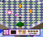 Kirby's Dream Course – Super Nintendo Entertainment System (SNES) - for just $41.99! 