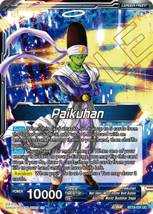 Paikuhan // Paikuhan, West Galaxy Warrior (BT18-031) [Dawn of the Z-Legends] - for just $0.10! 