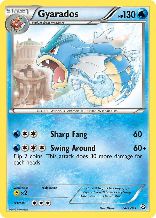 Gyarados (24/124) (Cosmos Holo) (Blister Exclusive) [Black & White: Dragons Exalted] - for just $17.40! 