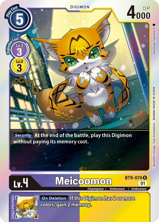 Meicoomon [BT9-074] [X Record] - Just $0.09! Shop now at Retro Gaming of Denver