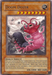 Doom Dozer [DR04-EN144] Rare - for just $2.05! 