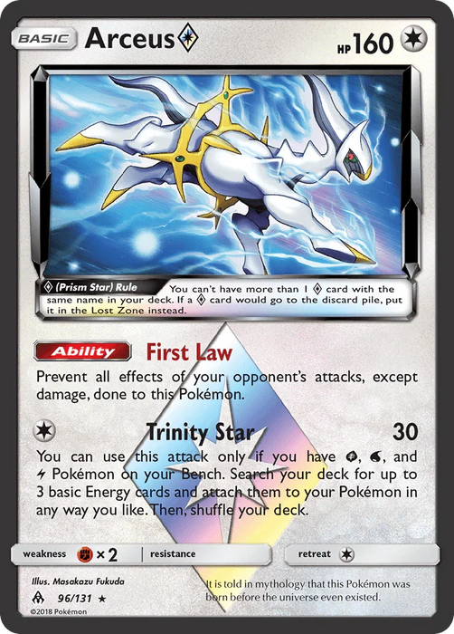 Arceus (96/131) (Prism Star) [Sun & Moon: Forbidden Light] - for just $5.30! 