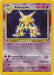 Alakazam (1/102) [Base Set Unlimited] - for just $30.05! 