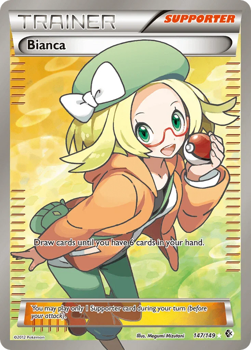 Bianca (147/149) [Black & White: Boundaries Crossed] - for just $76.75! 