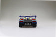 1/24 ASURADA G.S.X RALLY MODE. Model Kit - for just $59.99! 