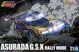 1/24 ASURADA G.S.X RALLY MODE. Model Kit - for just $59.99! 