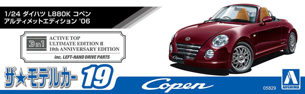 1/24 DAIHATSU L880K Copen Ultimate Edition '06 Model Kit - for just $34.99! 
