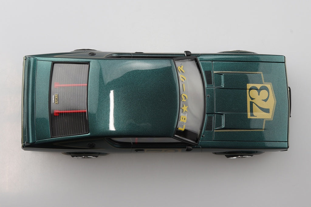 1/24 LB-WORKS KENMARY2Dr SHODAI Ver. Model Kit - for just $39.99! 