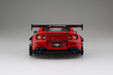 1/24 LB WORKS R35 GT-R type 2 Ver.2 Model Kit - for just $29.99! 