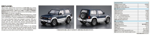 1/24 MITSUBISHI V24WG PAJERO METAL TOP WIDE XR-II '91 Model Kit - for just $29.99! 