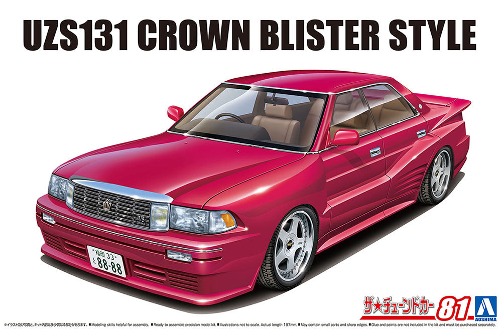 1/24 UZS131 CROWN '89 BLISTER STYLE (TOYOTA) Model Kit - for just $39.99! 