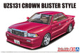1/24 UZS131 CROWN '89 BLISTER STYLE (TOYOTA) Model Kit - for just $39.99! 