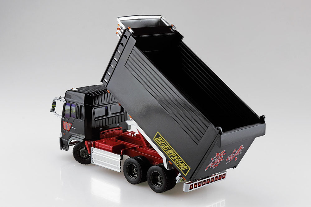 1/32 IPPATSUYA Model Kit - for just $79.99! 