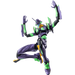 Blokees Evangelion Test Type-01 Action Edition Figure - for just $44.99! 