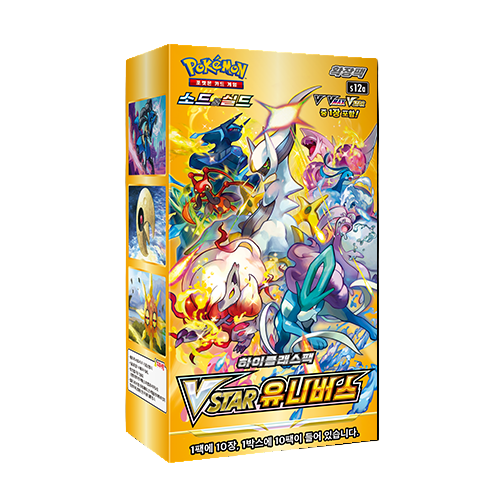 (Korean) Pokémon TCG: VSTAR Universe Booster Box - for just $100! 