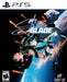 Stellar Blade (PlayStation 5) - for just $0! 