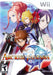 Arc Rise Fantasia (Wii) - for just $0! 