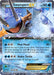 Swampert EX XY55/211 - XY Promos Holofoil - for just $1.57! 