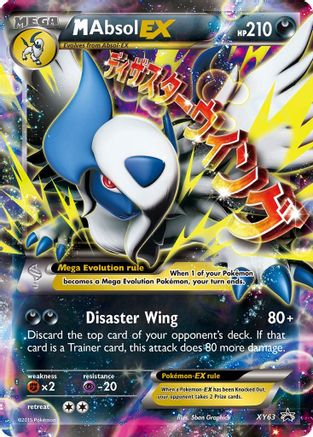 M Absol EX XY63/211 - XY Promos Holofoil - for just $6! 