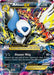 M Absol EX XY63/211 - XY Promos Holofoil - for just $6! 