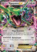 Rayquaza EX XY66/211 - XY Promos Holofoil - for just $7.43! 