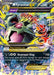 M Tyranitar EX 043/98 - XY  Ancient Origins Holofoil - for just $5.61! 