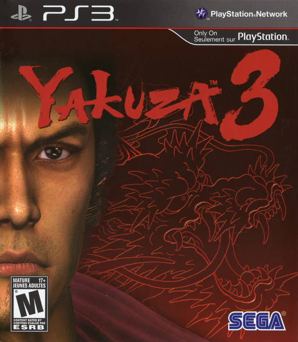 Yakuza 3 (Playstation 3) - for just $0! 