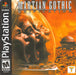Martian Gothic: Unification (Playstation) - for just $0! 