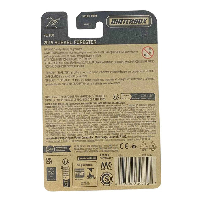 Matchbox 2019 Subaru Forester - Matchbox Series 78/100 - for just $1.79! 