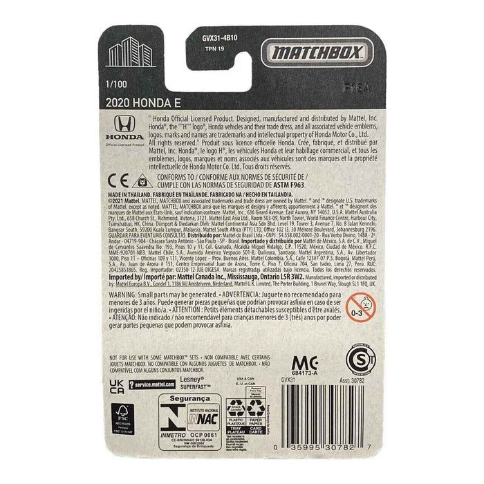 Matchbox 2020 Honda E - Matchbox Series 1/100 - for just $1.79! 