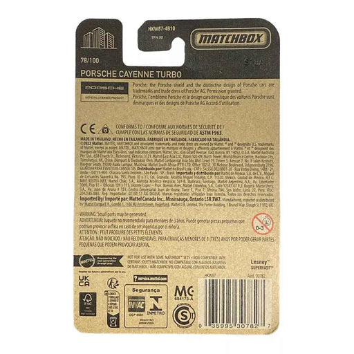 Matchbox Porsche Cayenne Turbo - Matchbox 70 Years Series 78/100 - for just $1.79! 