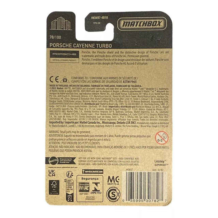 Matchbox Porsche Cayenne Turbo - Matchbox 70 Years Series 78/100 - for just $1.79! 