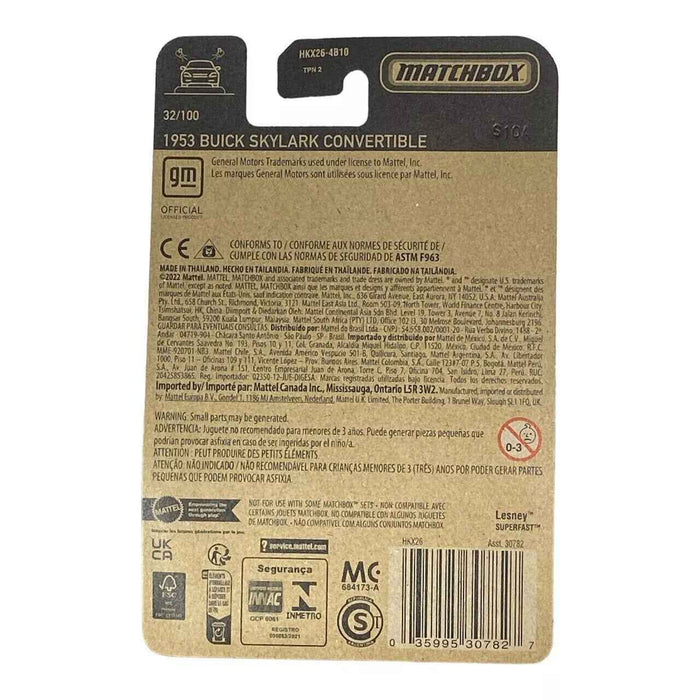 Matchbox 1953 Buick Skylark Convertible - Matchbox 70 Years Series 32/100 - for just $1.79! 