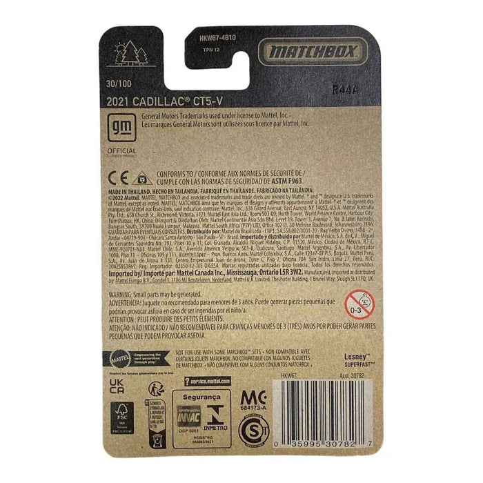 Matchbox 2021 Cadillac CT5-V - 70 Years Series 30/100 - for just $1.79! 