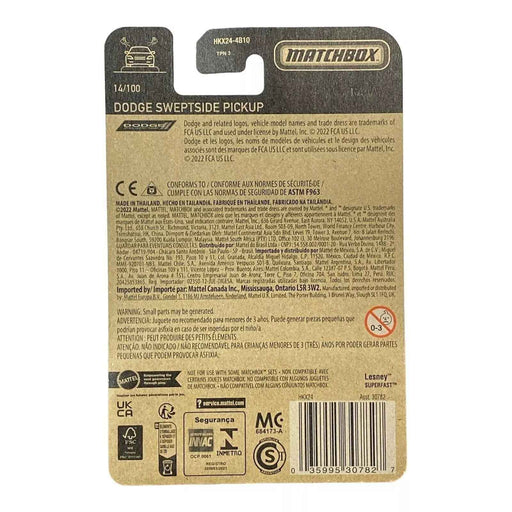 Matchbox Dodge Sweptside Pickup - Matchbox 70 Years Series 14/100 - for just $1.79! 