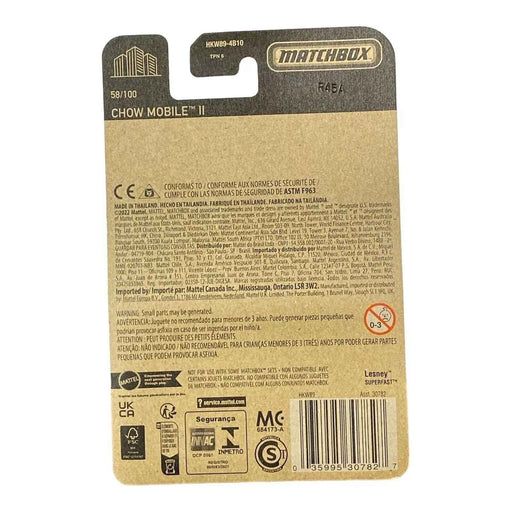 Matchbox Chow Mobile II - Matchbox 70 Years Series 58/100 - for just $1.79! 