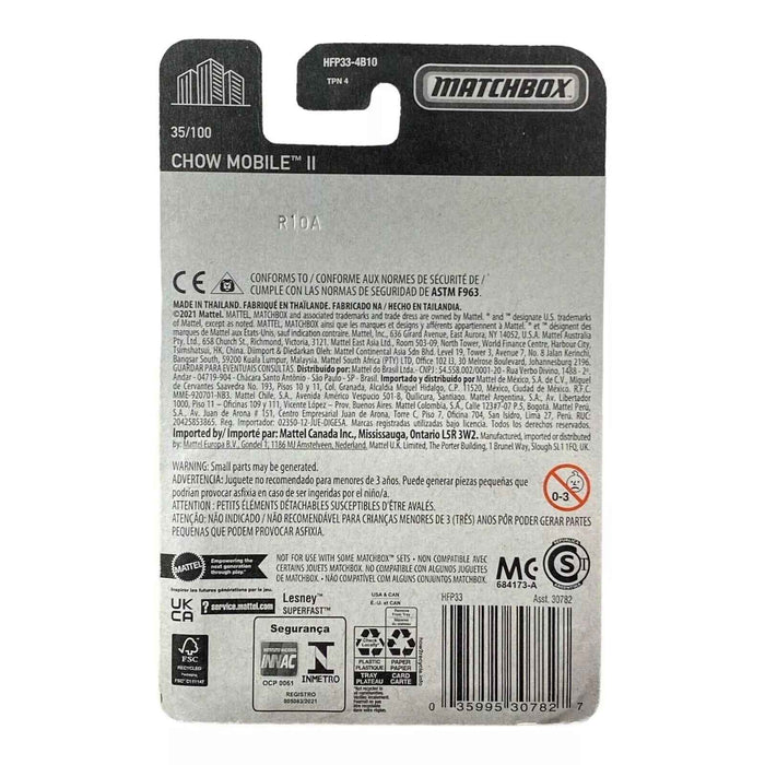 Matchbox Chow Mobile II - Matchbox Series 35/100 - for just $1.79! 
