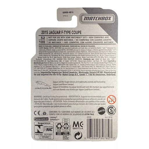 Matchbox 2015 Jaguar F-Type Coupe - Highway Series 52/100 - for just $1.79! 