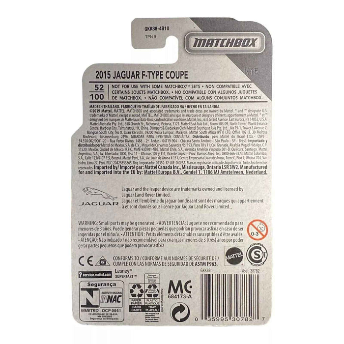 Matchbox 2015 Jaguar F-Type Coupe - Highway Series 52/100 - for just $1.79! 