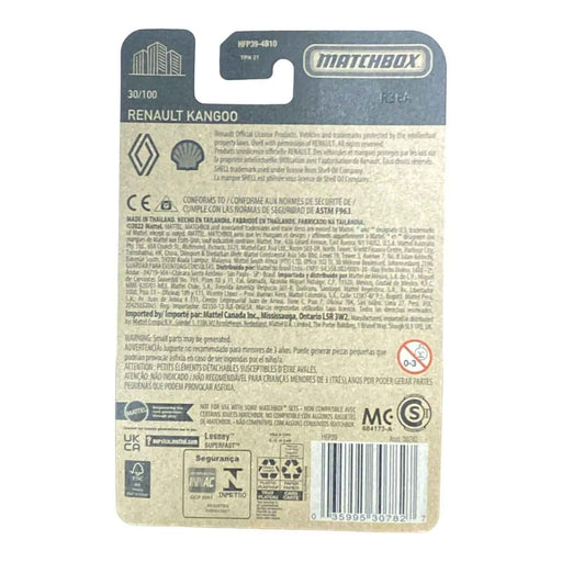 Matchbox Renault Kangoo (Shell) - Matchbox Series 30/100 - for just $1.79! 