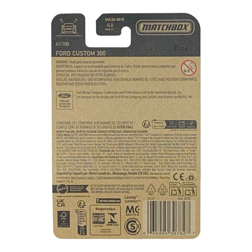 Matchbox Ford Custom 300 - Matchbox Series 41/100 - for just $1.79! 