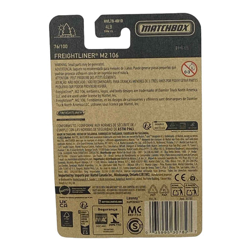 Matchbox Freightliner M2 106 | Matchbox Series 76/100 - for just $1.99! 