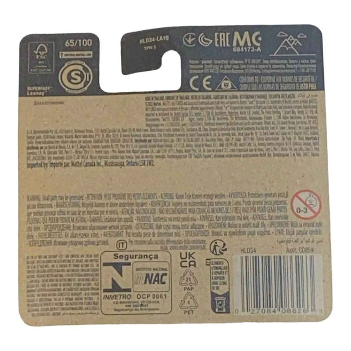 Matchbox Dune Dog - Matchbox 70 Years Series 65/100 Short Card - for just $1.79! 