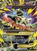 M Tyranitar EX (Full Art) 092/98 - XY  Ancient Origins Holofoil - for just $28.86! 