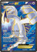 Lugia EX (Full Art) 094/98 - XY  Ancient Origins Holofoil - for just $51.13! 
