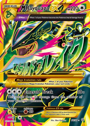M Rayquaza EX (Shiny Full Art) 098/98 - XY  Ancient Origins Holofoil - for just $225.09! 