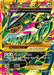 M Rayquaza EX (Shiny Full Art) 098/98 - XY  Ancient Origins Holofoil - for just $225.09! 