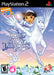 Dora the Explorer: Dora Saves the Snow Princess (Playstation 2) - for just $0! 