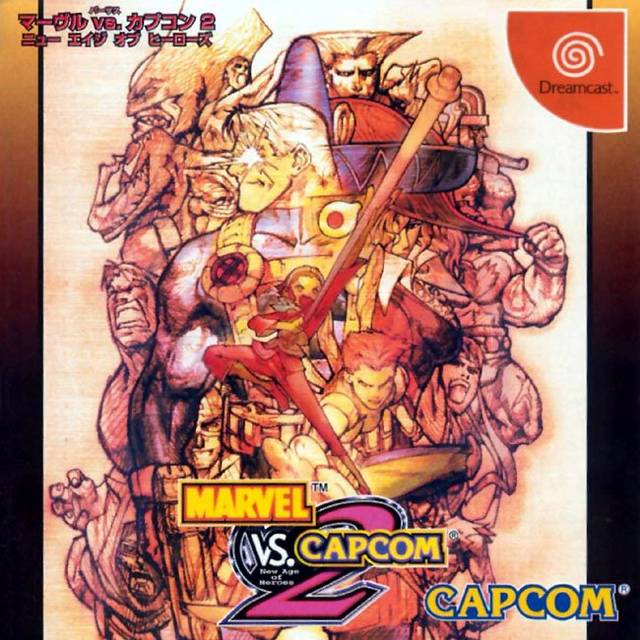 Marvel vs Capcom 2 [Japan Import] (Sega Dreamcast) - for just $0! 