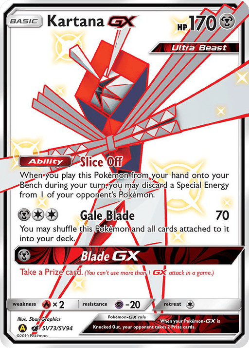 Kartana GX (SV73/SV94) [Sun & Moon: Hidden Fates - Shiny Vault] - for just $2.85! 